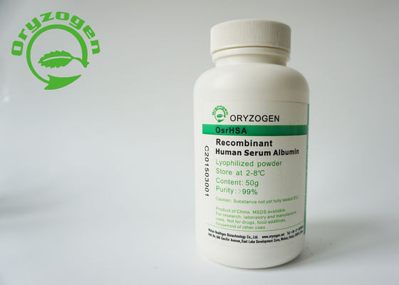 Рекомбинатное Oryza Sativa выражало от платформы эндосперма риса специфической