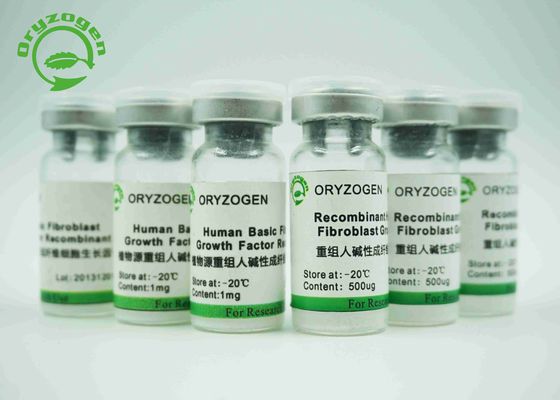 Очищенность SDS-PAGE фактора роста 98% фактора роста EGF высокого Bioactivity рекомбинатная человеческая эпидермическая определила