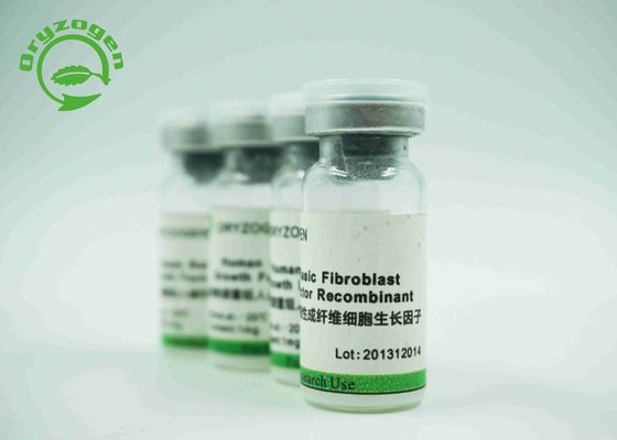 Животный свободный рекомбинатный эпидермический Bioactivity блоков × 10^6 rEGF 1 фактора роста/Mg