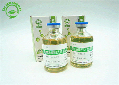 Рекомбинатная человеческая жидкость альбумина сыворотки на Excipient 70024 Biopharmaceuticals 90 7