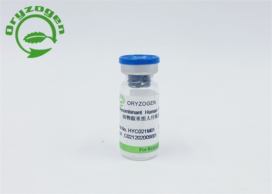 Fibronectin производное заводом FN для повышать метаболизм клетки эпителия