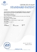 Китай Wuhan Healthgen Biotechnology Corp. Сертификаты